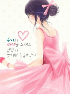 韩国卡通动画—爱情类 1656)