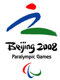 奥运2008 1696)