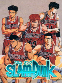 动画《灌篮高手SlamDunk》图片集 2095)