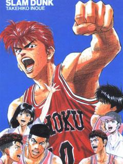 动画《灌篮高手SlamDunk》图片集 2100)