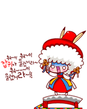 韩国卡通JaJa娃娃手机动态图片-好可爱 3899)