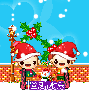 圣诞快乐Merry Christmas祝福动画 4051)