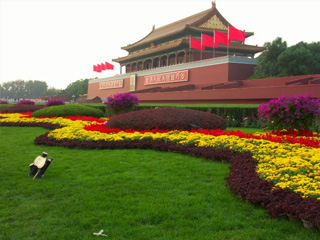 庆祝国庆节，北京故宫天安门桌面二 4259)