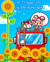 韩国超可爱JAJA娃娃静态手机壁纸 7168)