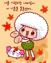 韩国超可爱JAJA娃娃静态手机壁纸 7149)