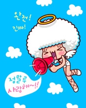 韩国超可爱JAJA娃娃静态手机壁纸 7150)