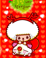圣诞节祝福待机动画Merry Christmas! 7397)