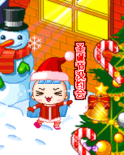 圣诞节祝福待机动画Merry Christmas! 7390)