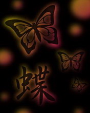 美丽的蝴蝶壁纸 7502)