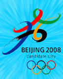 奥运beijing2008手机图片 10109)