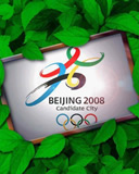 奥运beijing2008手机图片 10107)